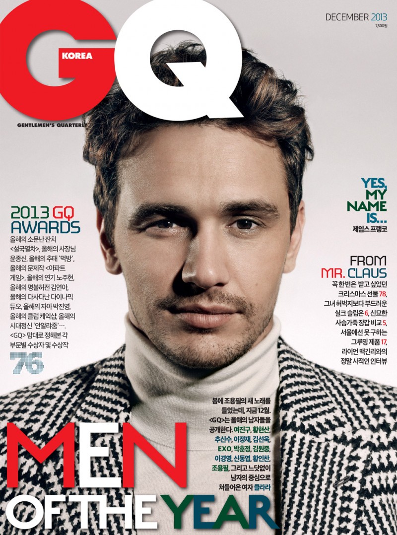 James Franco covers GQ Korea December 2013