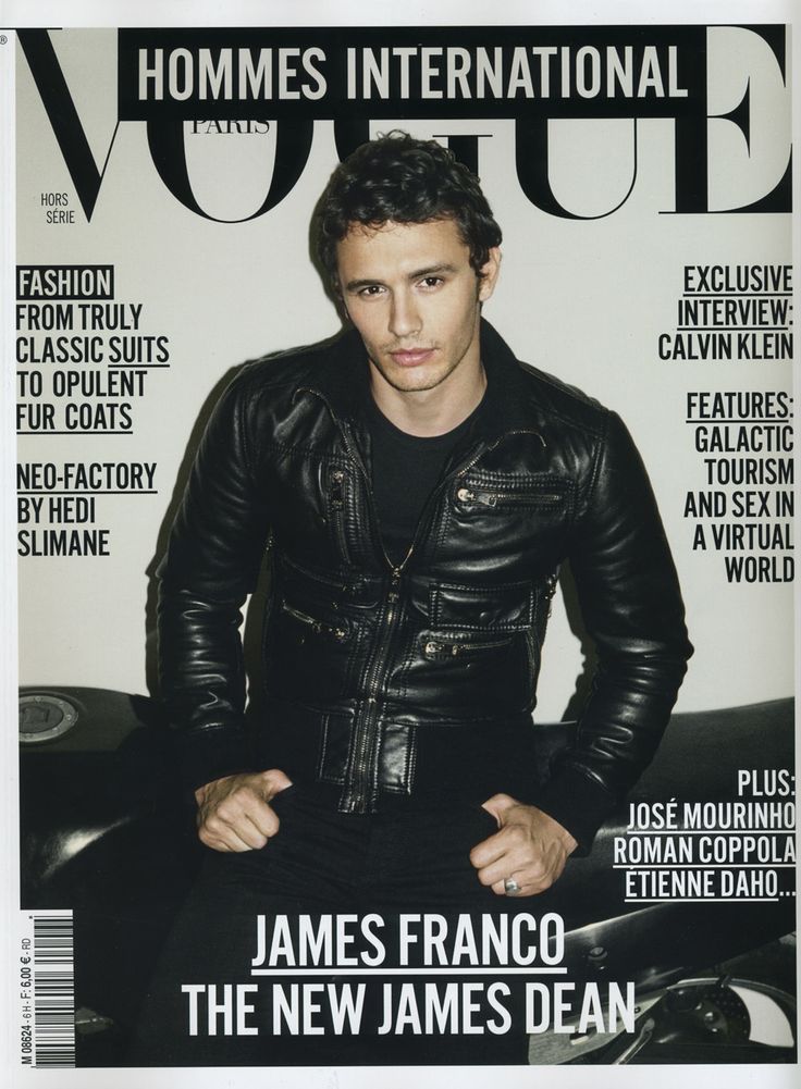 James Franco Vogue Hommes International Cover