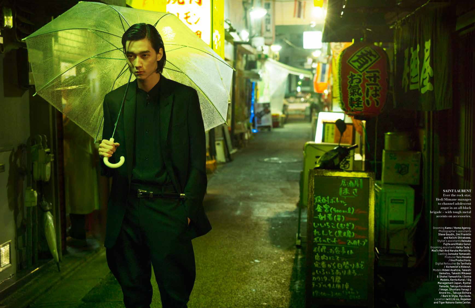 Street Mobsters: Takeshi Uematsu, Ryohei Yamada + More for L’Officiel Hommes Singapore