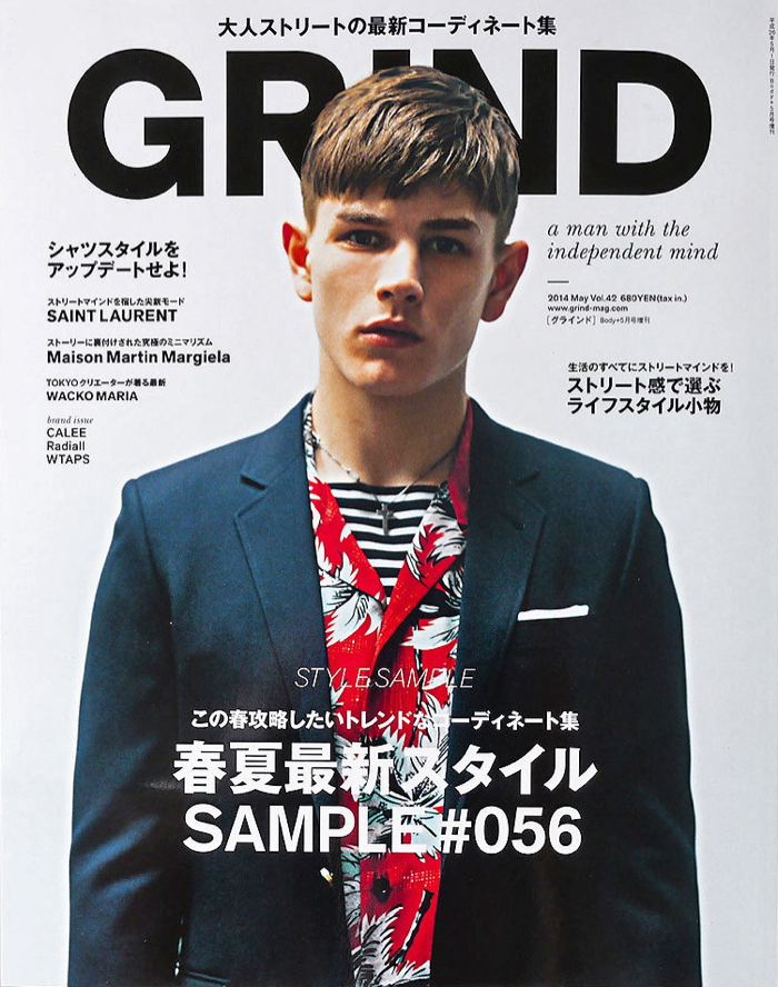 Luke Worrall Cover