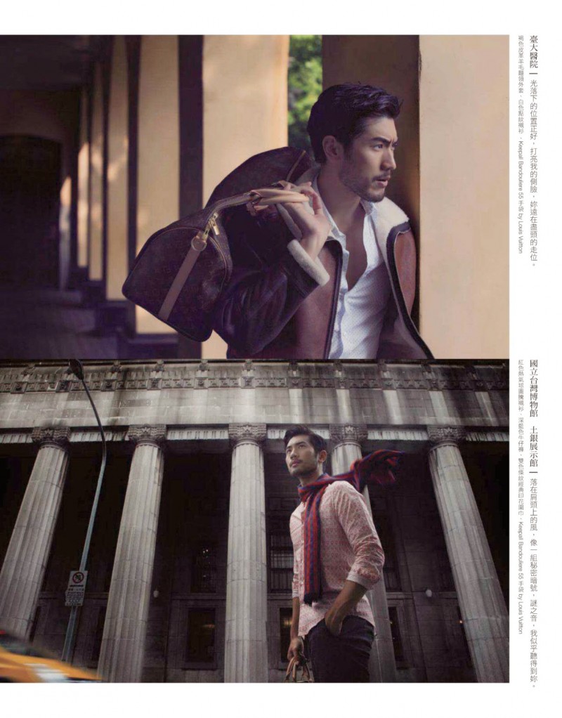 Godfrey-Gao-Mens-Uno-003