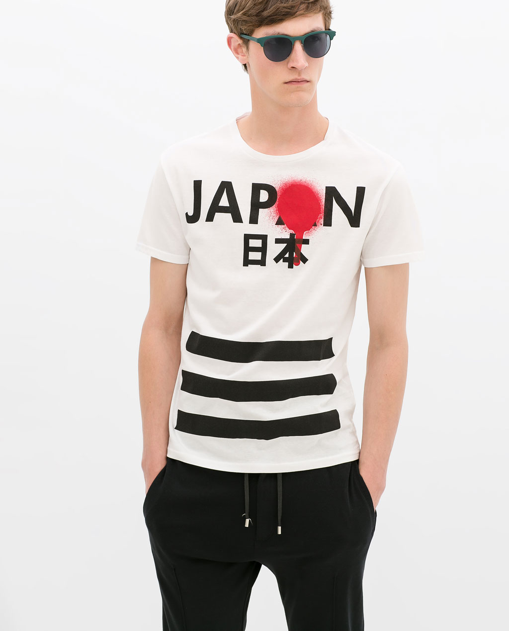 Zara Summer 2014 Rutger Schoone