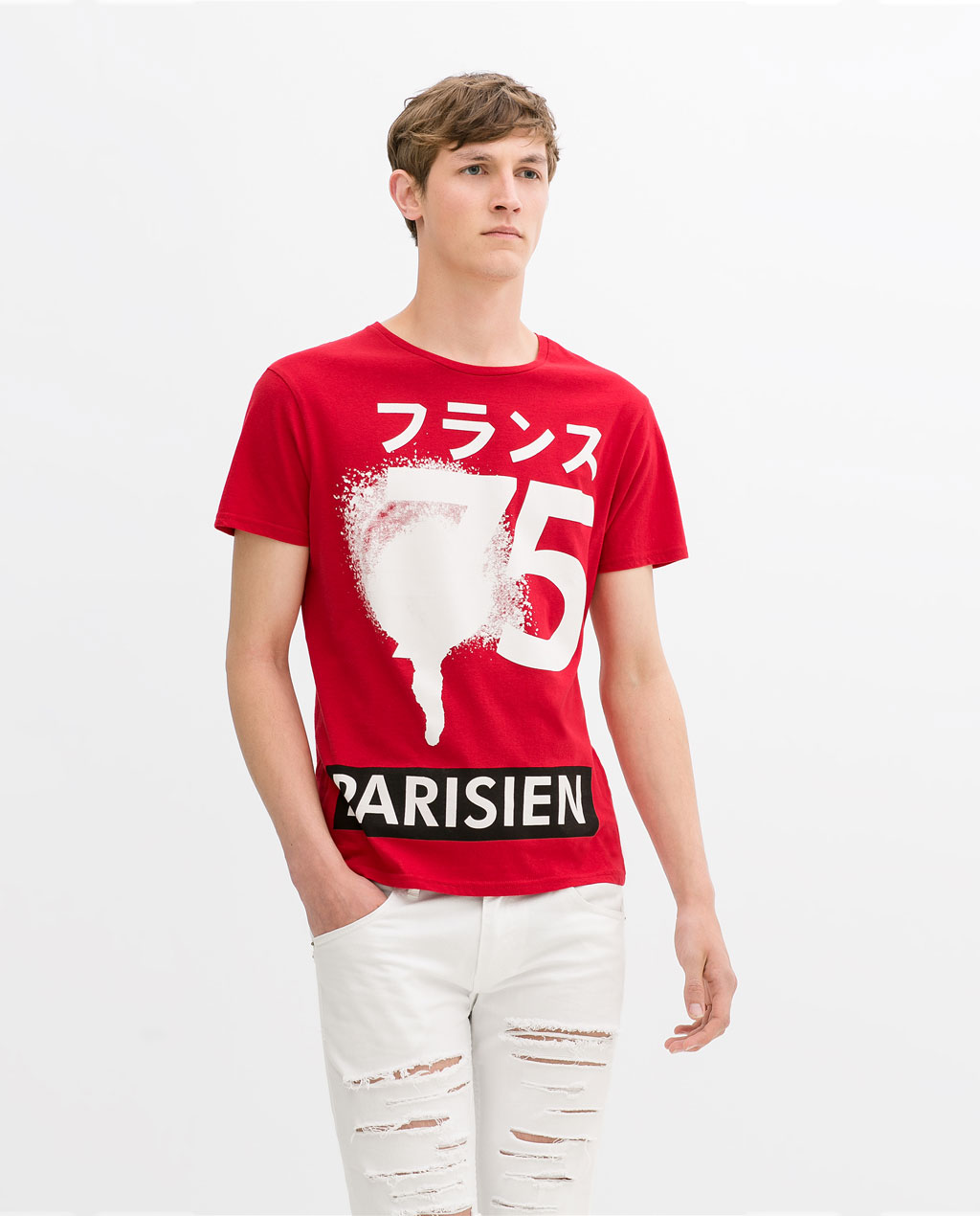 Zara Summer 2014 Rutger Schoone