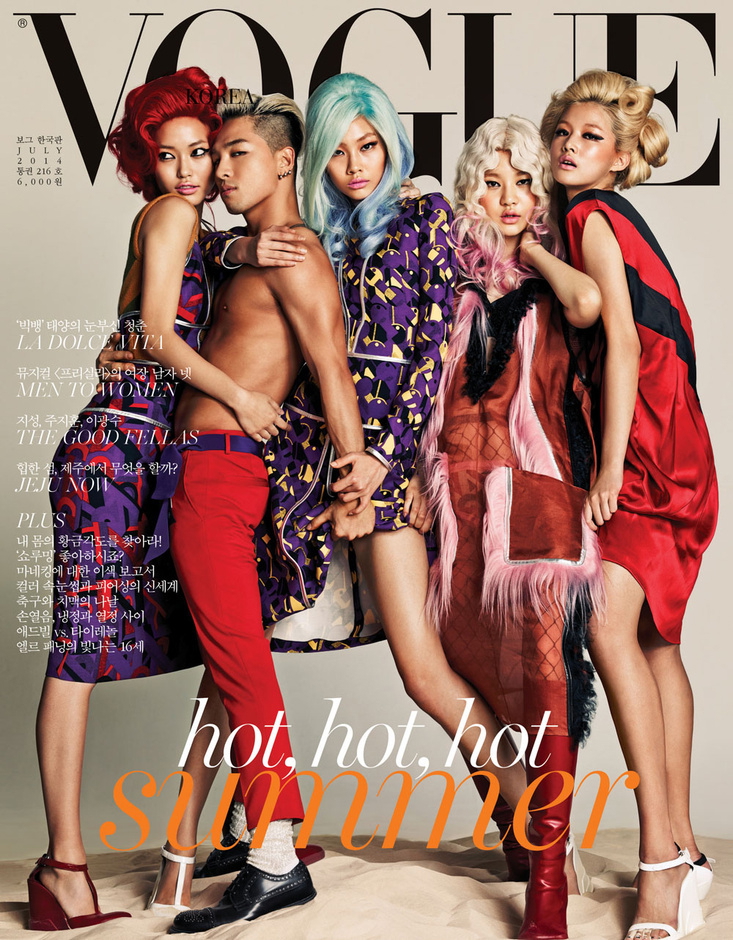 Taeyang Vogue Korea Photos 001