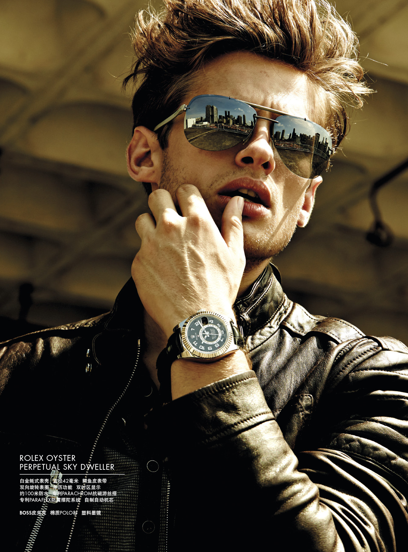 Maxi Frombling is a Timely Rebel for PIN Magazine