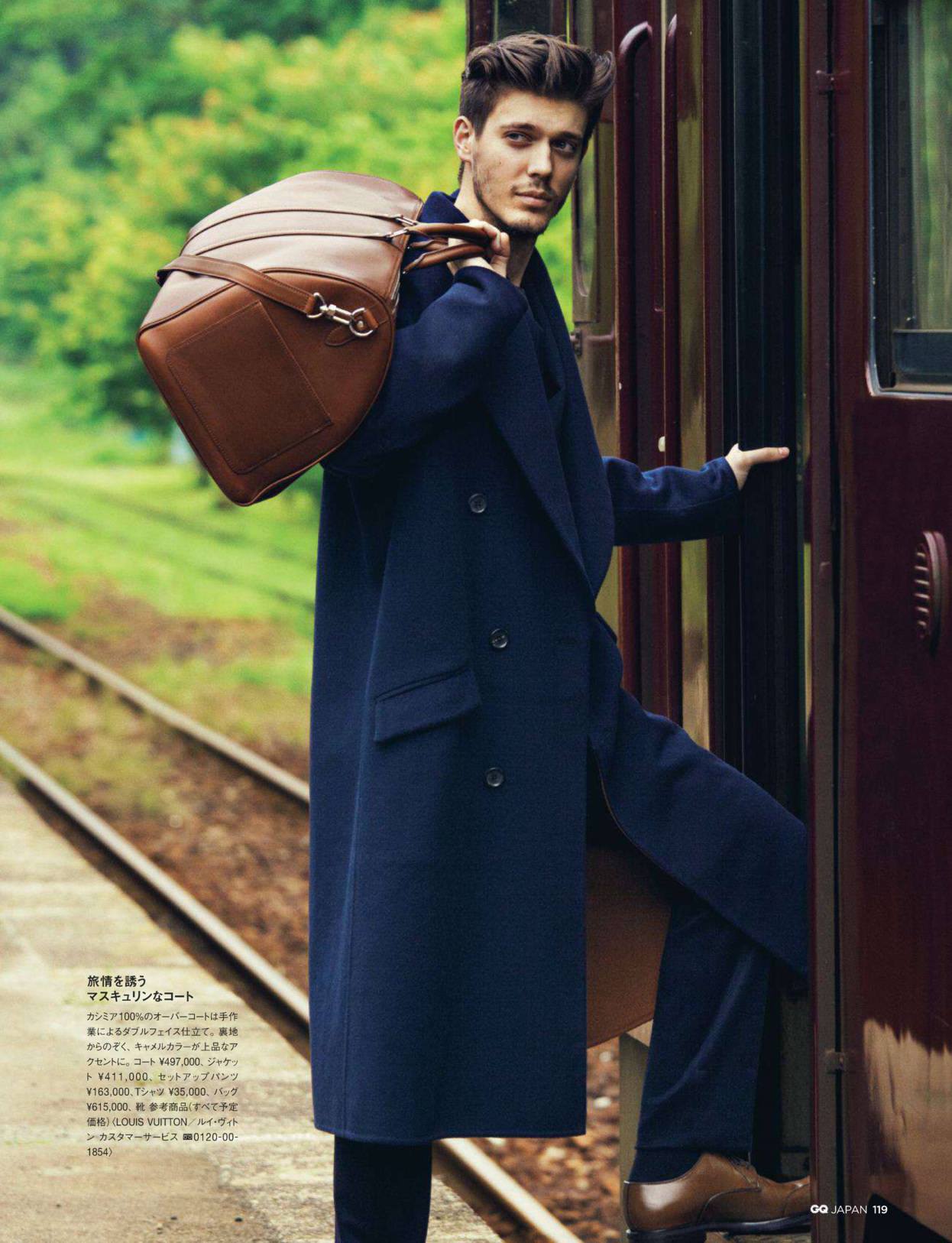 Tomás Fernández Travels in Style for GQ Japan