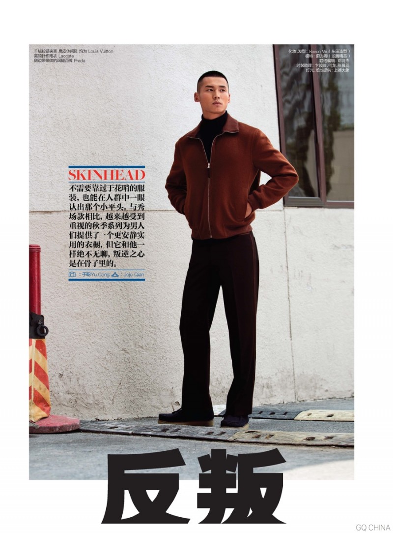 Skinhead-Styles-GQ-China-Fashion-Spread-001