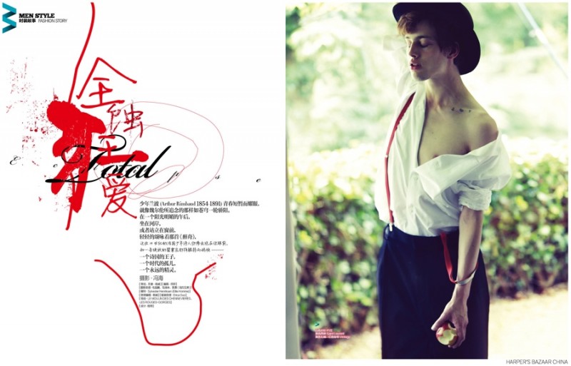 Sylvester-Ulv-Harpers-Bazaar-China-Fashion-Editorial-001