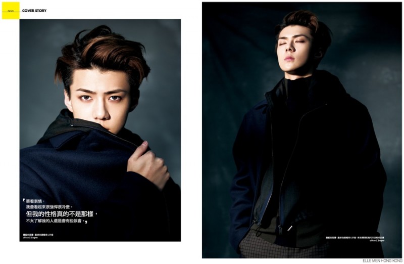 Elle-Men-Hong-Kong-September-2014-009