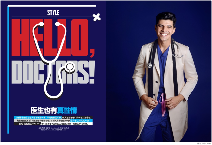 Hello Doctors! British Doctors Model Dunhill Fall 2014 for Esquire China