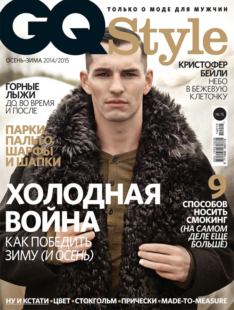 GQ-Style-Russia-Fall-Winter-2014-Cover