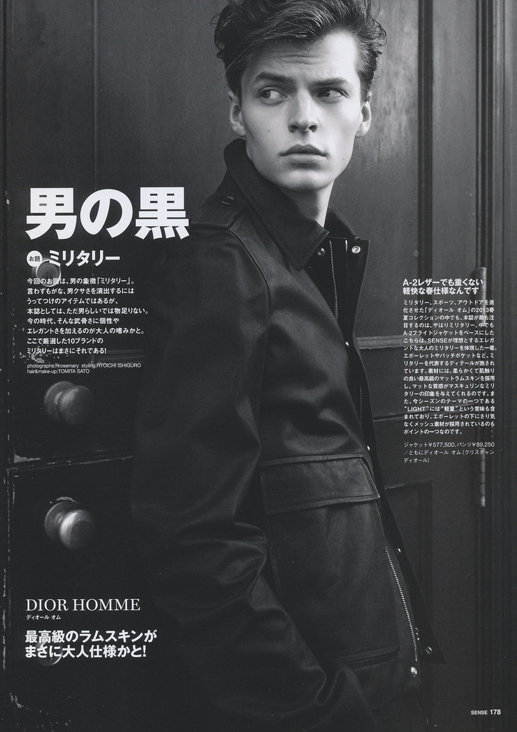 John Hein for Sense May 2013 Issue