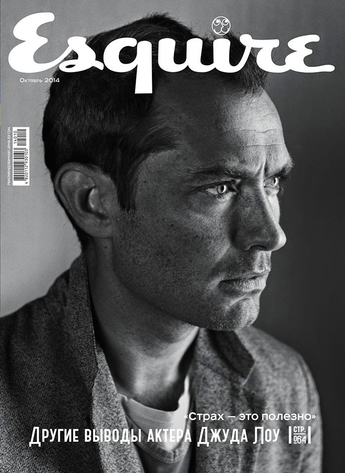 Jude Law Esquire Ukraine October 2014 Cover