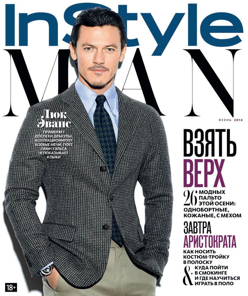 Luke Evans Cover InStyle Man Russia October 2014
