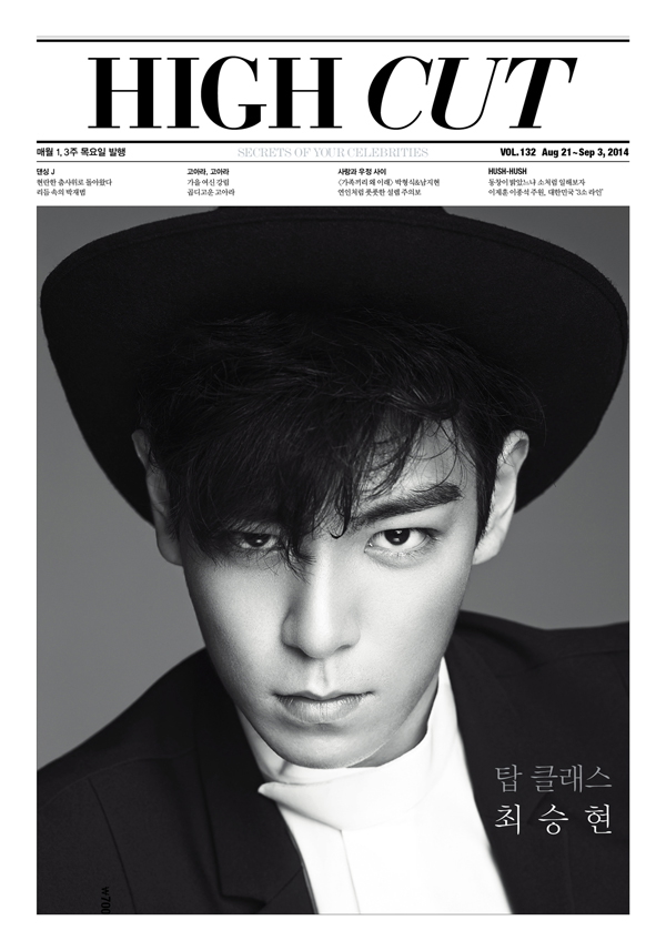 BigBang’s T.O.P. Covers HIGH CUT Vol. 132