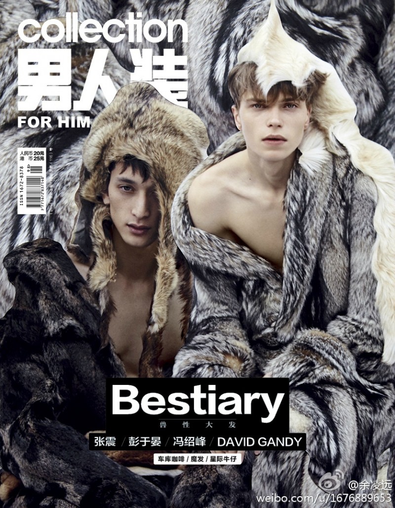 Fhm collections fashion editorial 001