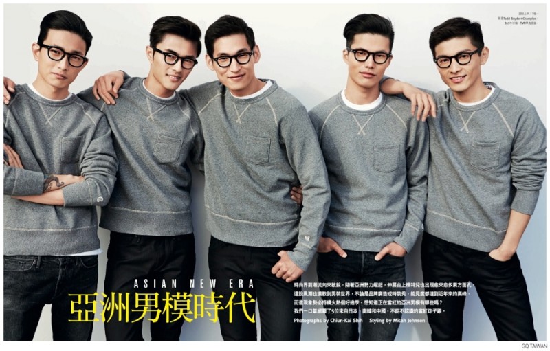 GQ-Taiwan-Top-Asian-Male-Models-001