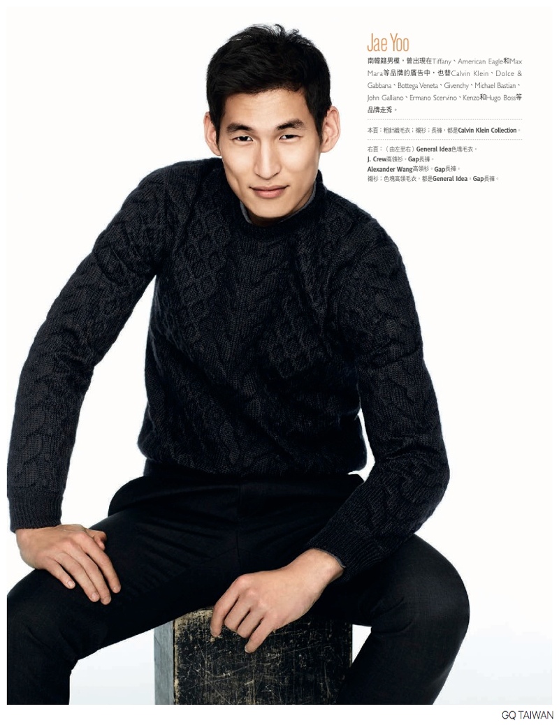 GQ-Taiwan-Top-Asian-Male-Models-006