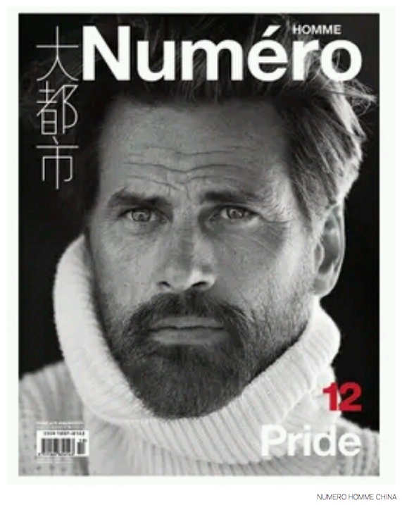 Mark Vanderloo Covers Numero Homme China Fall/Winter 2014