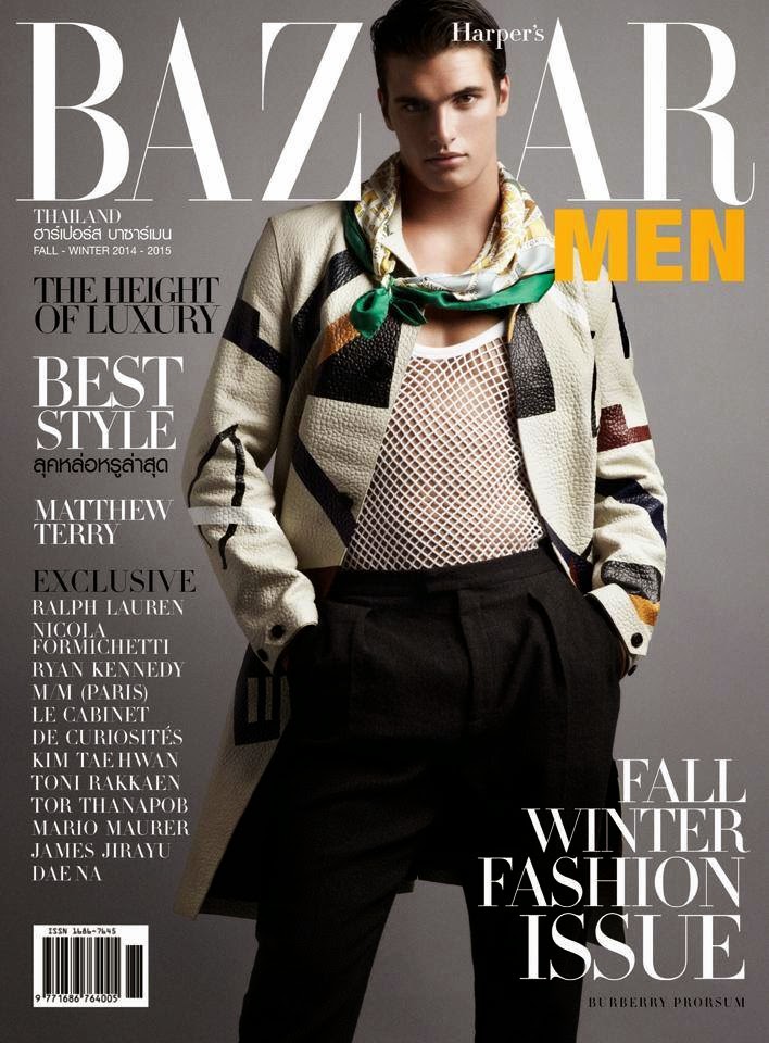 Matthew Terry Covers Harper's Bazaar Thailand Men in Burberry Prorsum