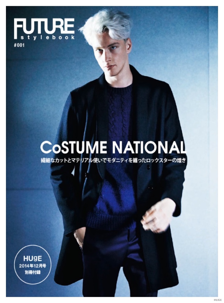 Benjamin Jarvis Rocks Costume National Fall 2014 Fashions for Huge