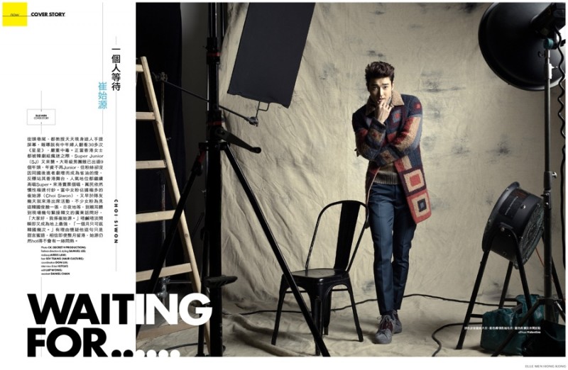 Elle-Men-Hong-Kong-Choi-Siwon-December-2014-Photo-Shoot-002