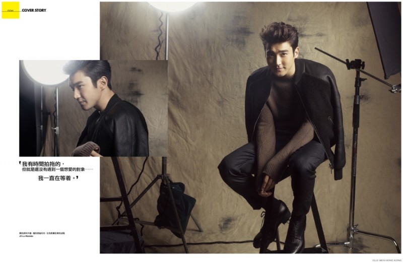 Elle-Men-Hong-Kong-Choi-Siwon-December-2014-Photo-Shoot-003