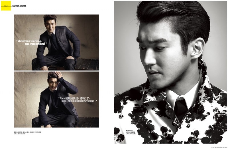 Elle-Men-Hong-Kong-Choi-Siwon-December-2014-Photo-Shoot-005