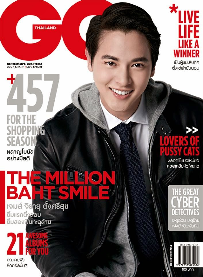 James Jirayu Covers GQ Thailand December 2014 Issue
