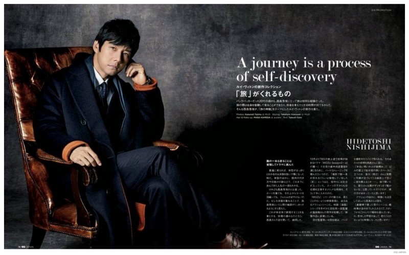 Hidetoshi-Nishijima-GQ-Japan-Photo-Shoot-001