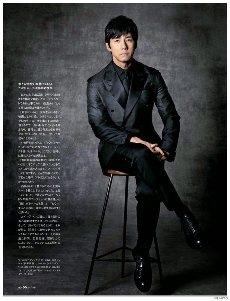 Hidetoshi-Nishijima-GQ-Japan-Photo-Shoot-002