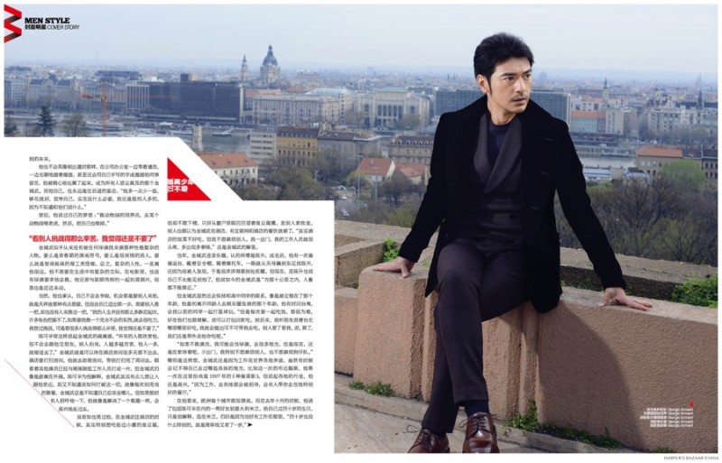 Takeshi-Kaneshiro-Harpers-Bazaar-China-November-2014-Cover-Photo-Shoot-004