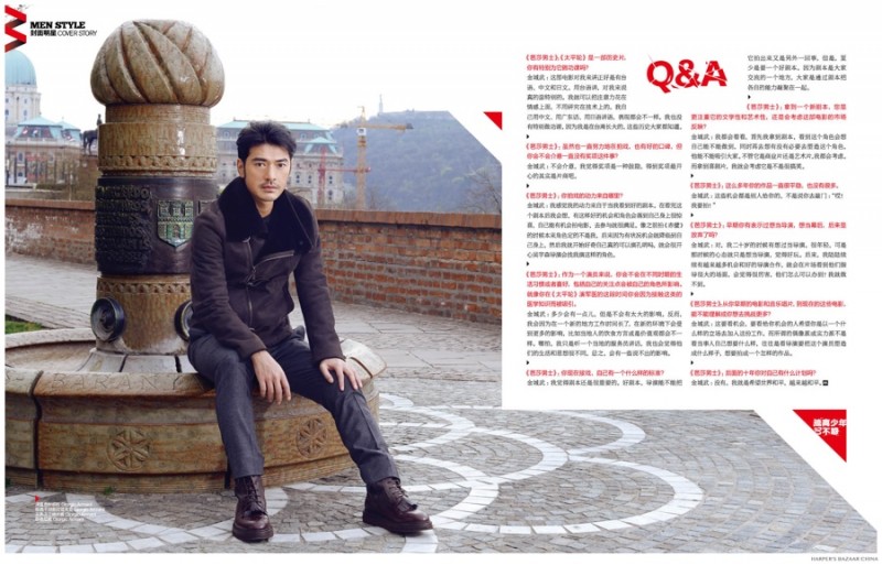 Takeshi-Kaneshiro-Harpers-Bazaar-China-November-2014-Cover-Photo-Shoot-005