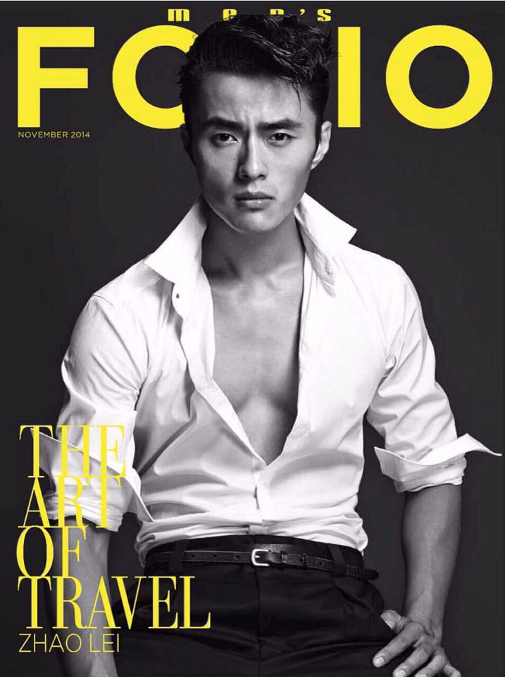 Zhao-Lei-Mens-Folio-November-2014-Cover-002