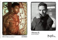 Boom Fall Winter 2015 Show Package 054