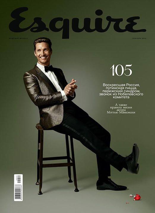 Matthew McConaughey Esquire Russia December 2014 Cover