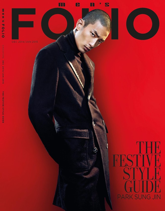 Sung Jin Park Mens Folio Singapore December 2014 January 2015 Cover Photo