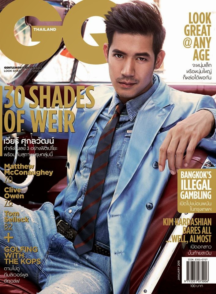 Weir Sukollawat Kanarot Covers GQ Thailand January 2015 Issue