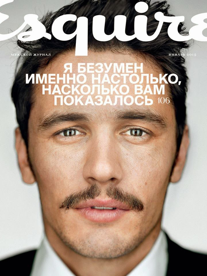 Esquire Russia James Franco January 2015