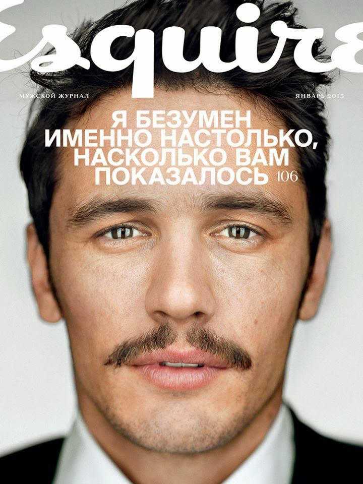 James Franco Covers Esquire Russia January 2015 Issue
