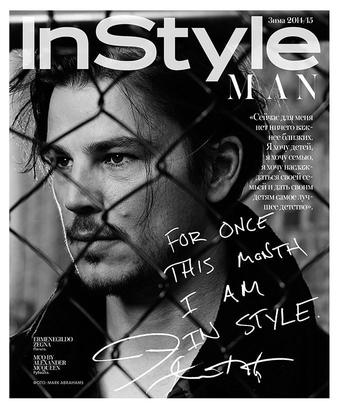 Josh Harnett InStyle Russia January 2015 Photo Shoot 005