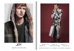 Joy Models Fall Winter 2015 Show Package 092