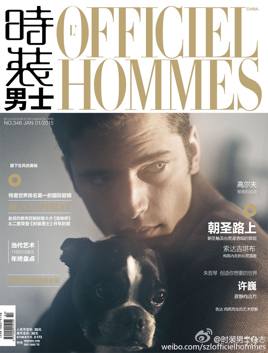 Sean O’Pry Channels Old Hollywood for L’Officiel Hommes China Cover Shoot