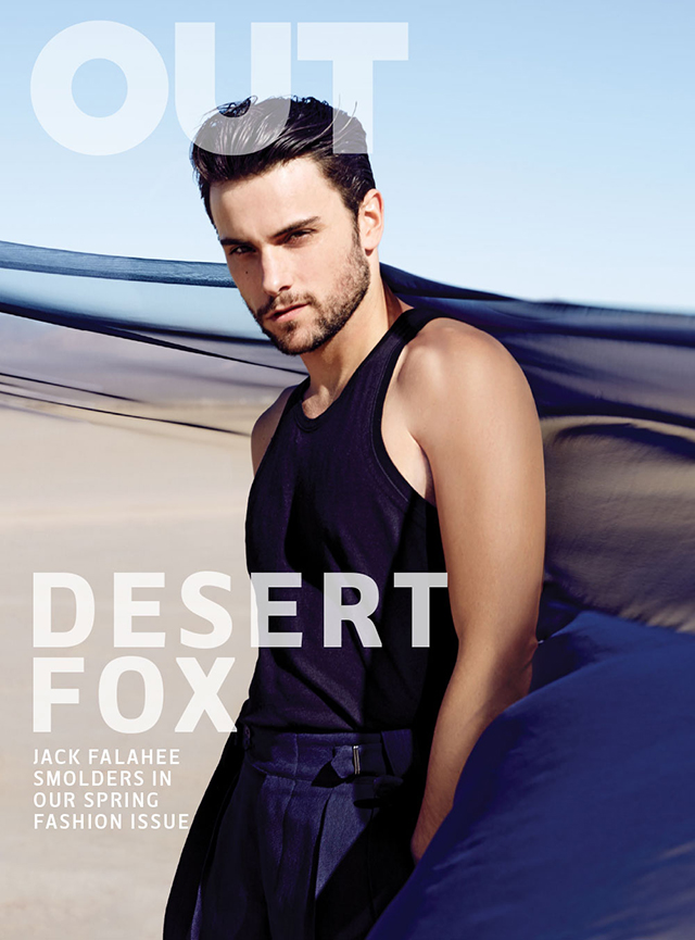 Jack Falahee Out March 2015 Cover