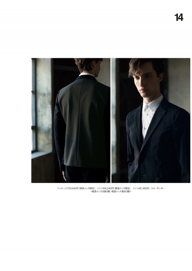 Max-Von-Isser-Spring-Mens-Tailoring-Hankuu-001