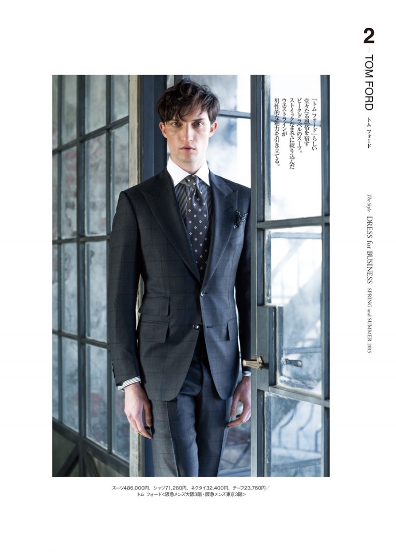 Max-Von-Isser-Spring-Mens-Tailoring-Hankuu-004