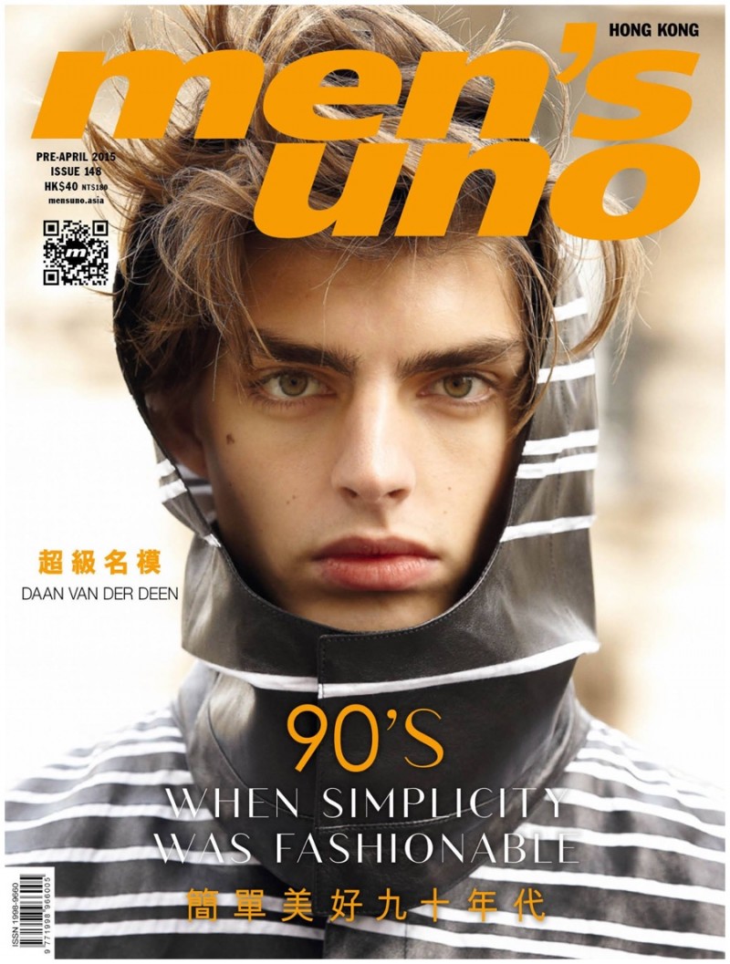 Dan van der Deen covers Men's Uno with a nod to 1990s style.