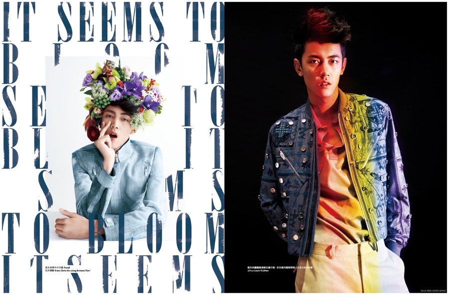Elle Men Hong Kong Reviews Spring Denim Trend for March 2015 Issue