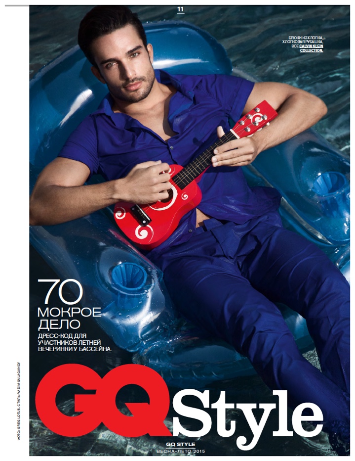 Clad in blue, Andre Costa covers GQ Style Russia.