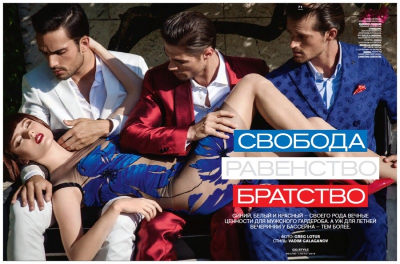 Gq Style Russia Throws Pool Party For Spring Summer 2015